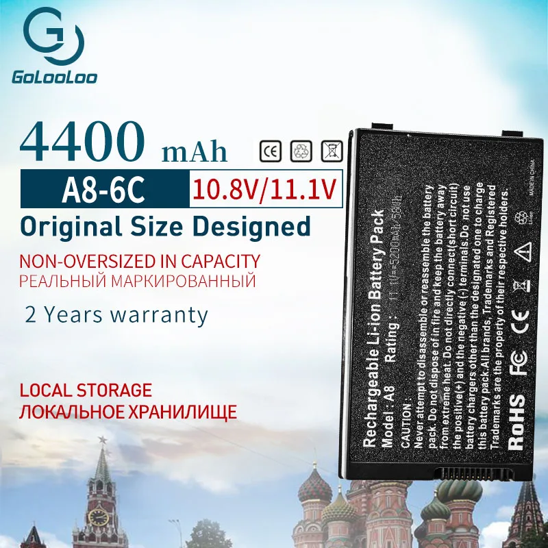 

Аккумулятор Golooloo 4400 мАч для Asus Pro61Z Pro80 Pro80E Pro80F Pro80Fm Pro80H Pro80HM A72DY A8 A8A A8J A8S A8T A8Z F8 F8V N81