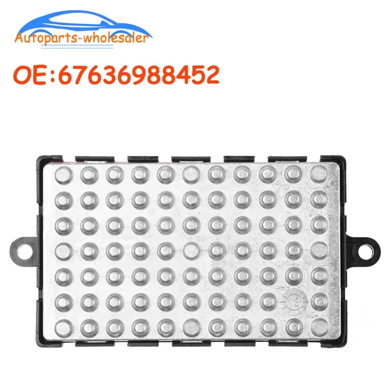 67636988452 For 525 528 530 535 545 550 645 650 5 Series 6 E60 BMW Blower Motor Resistor 5HL351321-211 67326988452 67326934036