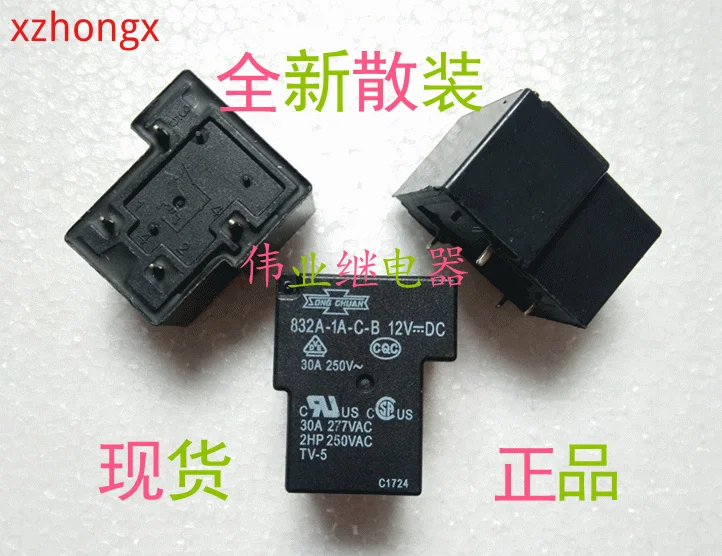 2 unids/lote 832A-1A-C-B 12VDC relay 4 PIN