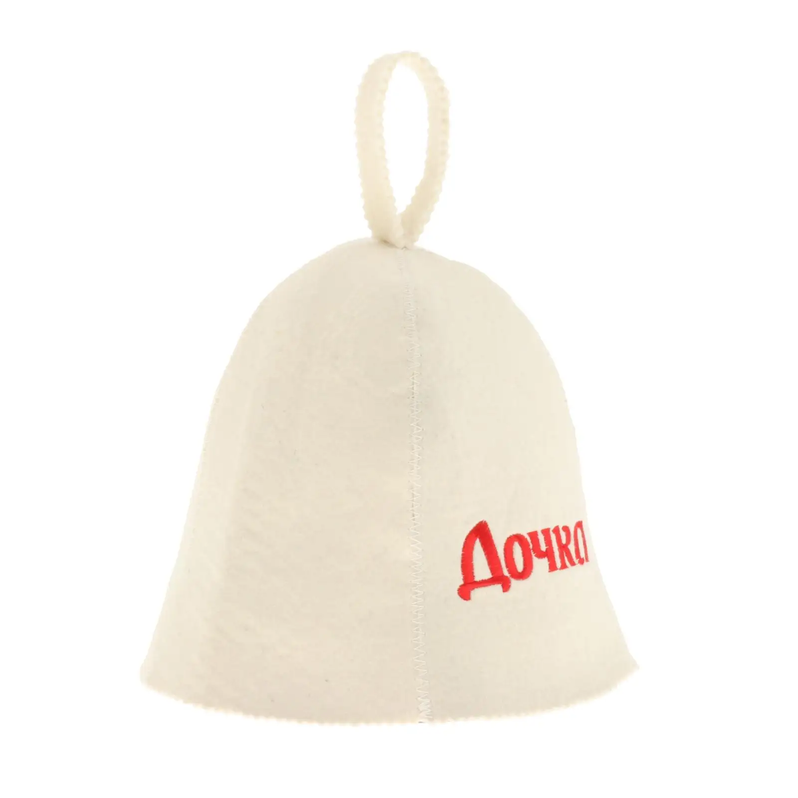 Wool Felt Sauna Hat with Embroidery for Saunahut ,Bath, Shower,Russian Banya, Protect Your Head from Heat