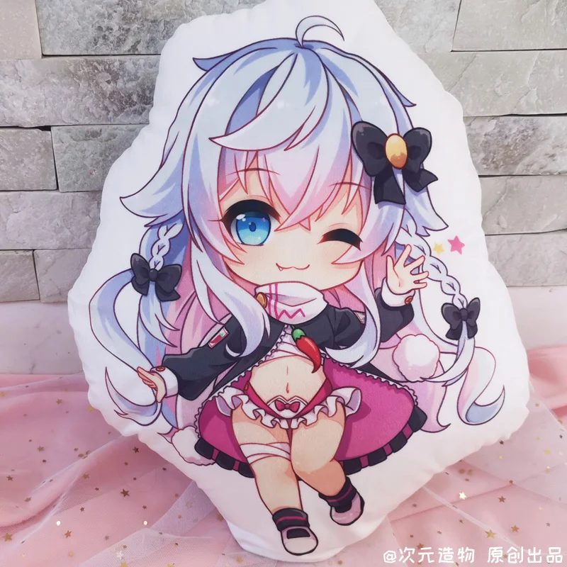 VTUBER Kagura Nana Kagura Mea Minato Aqua Shirakami Fubuki Natsuiro Matsuri Plush Stuffed Dolls Pillow Bed Cushion  Cosplay