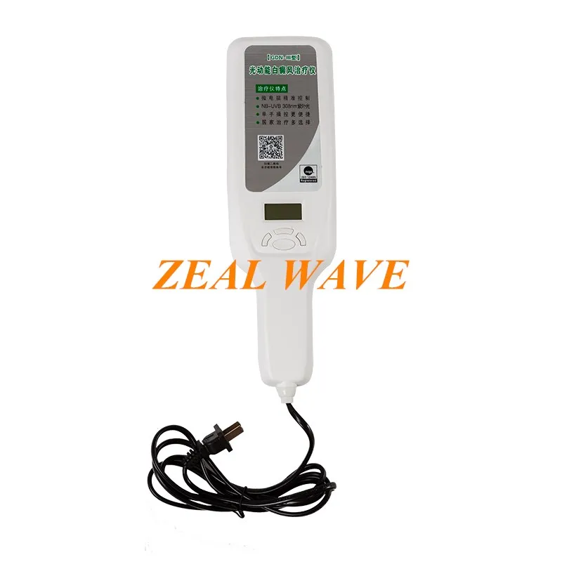 Medium-White Vitiligo Scenery Therapy Instrument Household UV 308nm Quasi Laser Treatment of Psoriasis Uvb