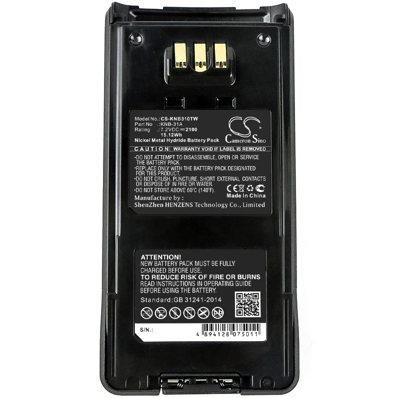 

Replacement Battery for Kenwood NX-210, NX-410, TK-5210, TK-5210G, TK-5310, TK-5310G, TK-5410 KNB-31A, KNB-32A 7.2V/mA