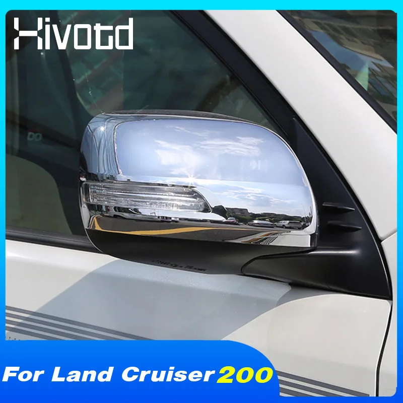 

Боковая крышка зеркала заднего вида, внешние модификации, детали для стайлинга автомобиля, украшения, аксессуары для Toyota Land Cruiser 200 2020-2018