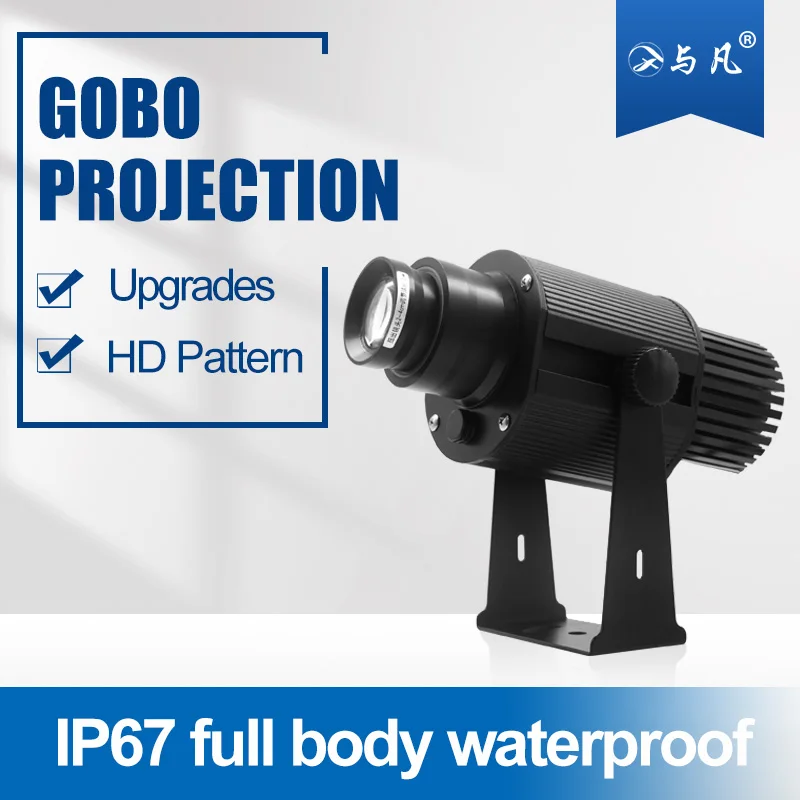 YF-M50 Logo Projector Watt 50w Power Outdoor Waterproof IP67 Gobo Lamp Advertising Light