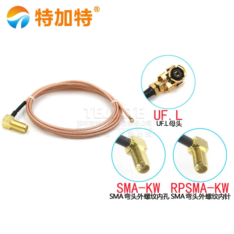 

2PCS TEJIATE UF.L Female Header To SMA Bent Header Outer Screw Inner Hole/Pin Connector Cable IPX IPEX RG178 Wire 0.05~2M