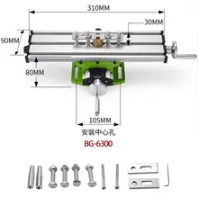MINIQ Multi-Function Drill Vise #4