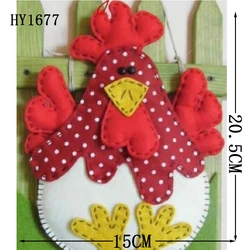 Easter Chicken Cutting Dies HY1677 Wooden Dies Suitable for Common Die Cutting Machines on the Market