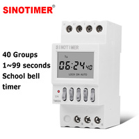 DIN Rail Digital 40 Groups School or Factory Automatic Bell Timer Controller 1~99 Seconds Interval Auto Ring Time Switch AC 220V