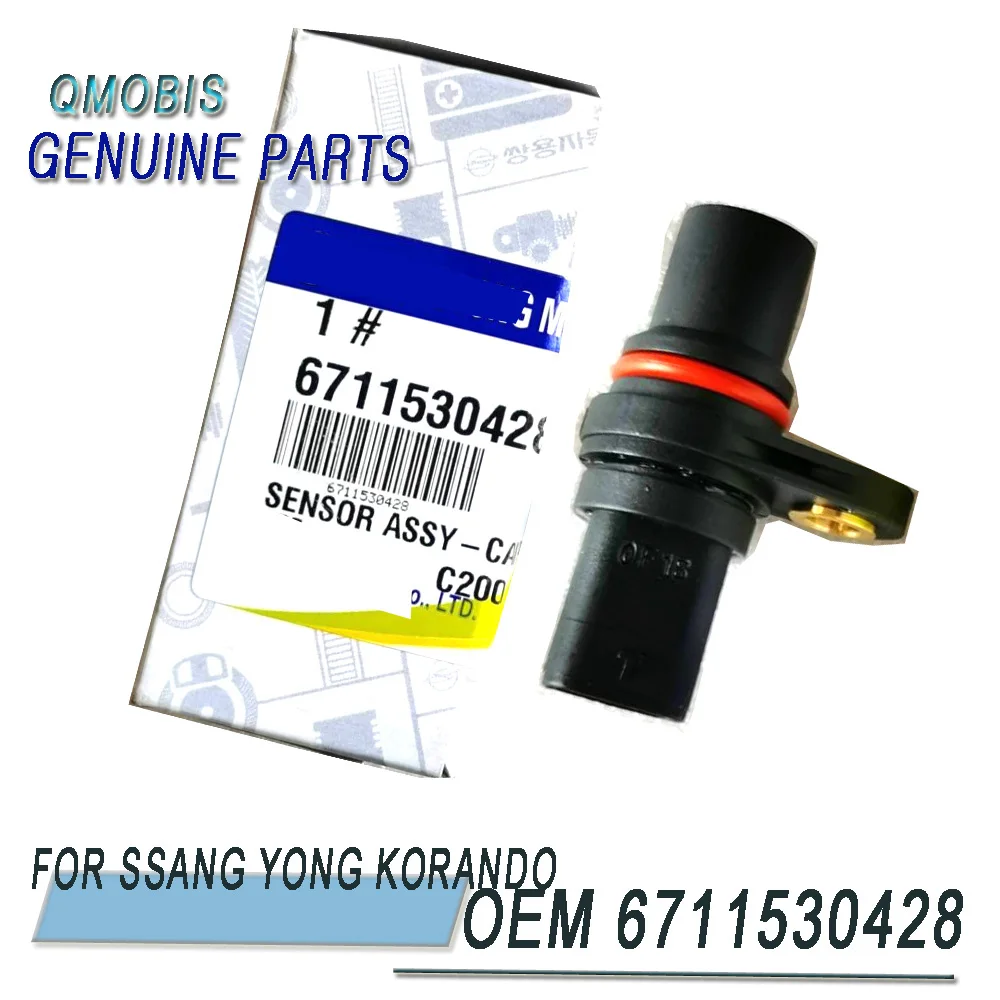 

6711530428 Cam Position Sensor For Ssangyong New Actyon Korando C 2010+ Rexton W 2012