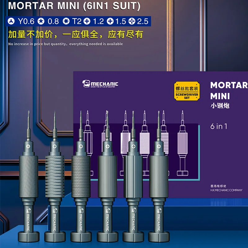 Mecânico-high Hardness Screwdriver Kit Convex Cross Torx t2 Y0.6 Pentalobe Phillips para Telefone Relógio Tablet Repair Ferramenta de Abertura