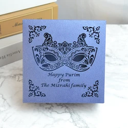 Jewish Holiday Purim Party Laser Cut Custom Hebrew Family Gifts Favor Box