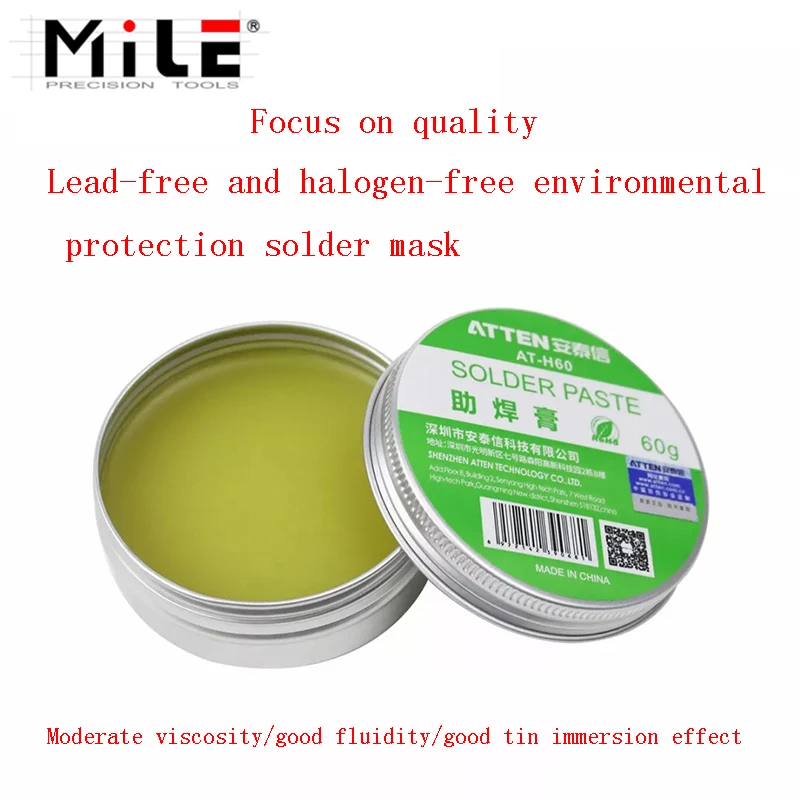 

ATTEN Original Authentic Solder Paste Lead-Free And Halogen-Free Easy To Tin Mobile Phone BGA Repair Welding Tool