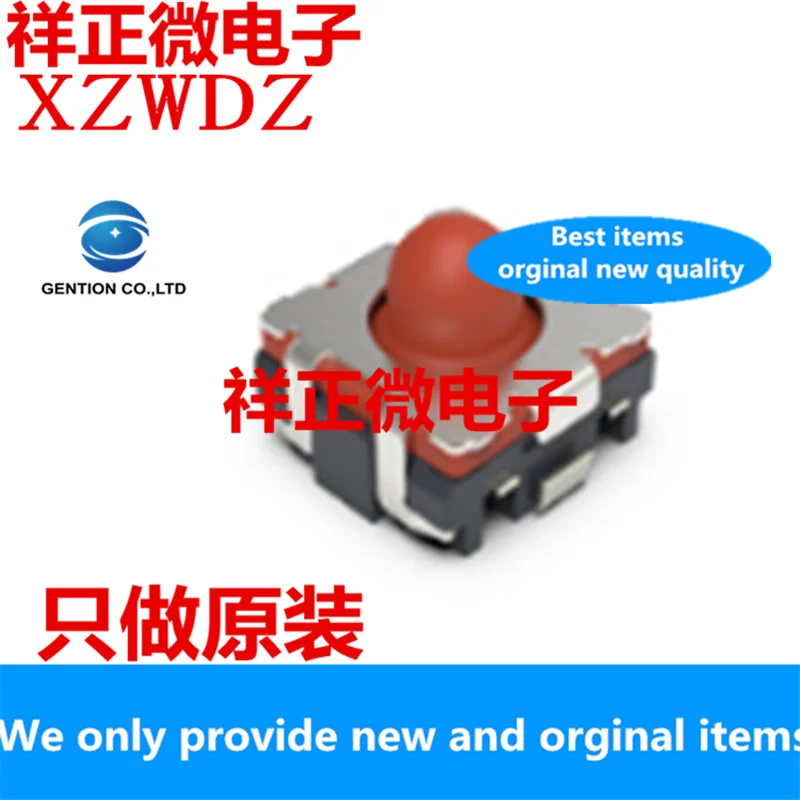 10pcs 100% orginal new real stock SKSUBBE010 mute waterproof and dustproof silicone tact switch 5x5x3.8 patch 2 feet