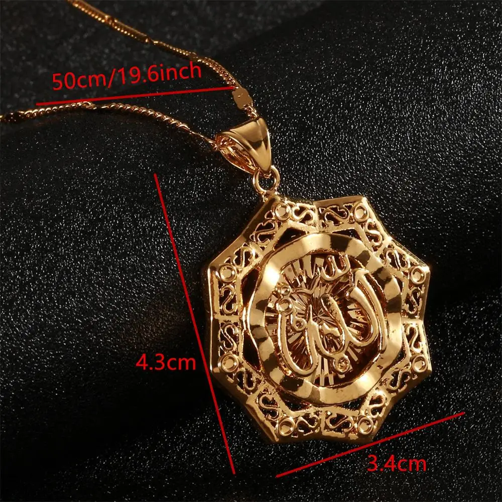 Trendy Islam Allah Pendant Arabic Gold Color Necklace Classic Muslim Jewelry