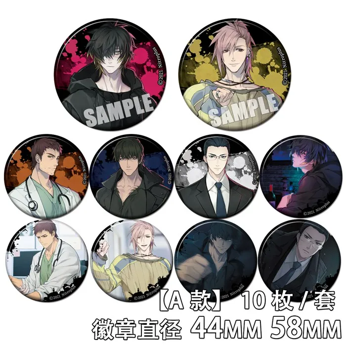 Slow damage 58MM badge anime Acrylic Cool Brooch Round Button on Backpack