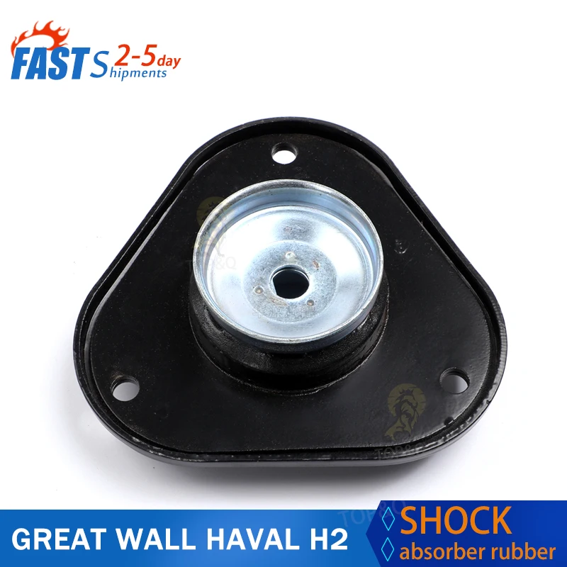 

Ront Shock Absorber rubber Strut Mount rubber buffer Fit for Great Wall HAVAL H2 1pcs Original parts