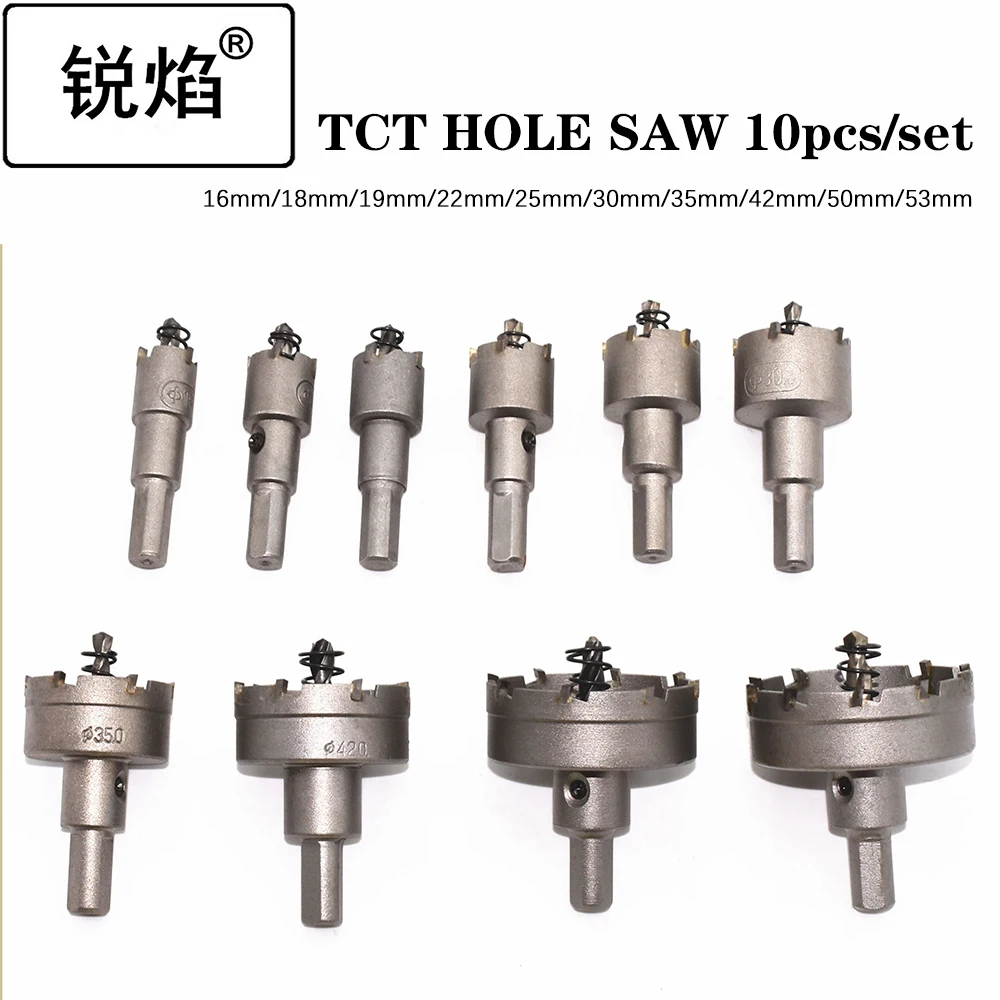 6-13pcs 15-65mm TCT Hole Saw Drill Bit Set Alloy Carbide Cobalt Cutter Stainless Steel Plate Iron Metal