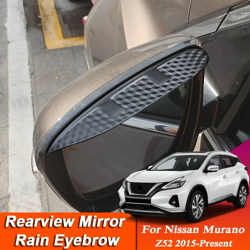 

2pcs Car-styling For Nissan Murano Z52 2015-Presen Carbon Fiber Rearview Mirror Eyebrow Rain Shield Anti-rain Auto Visor Sticker