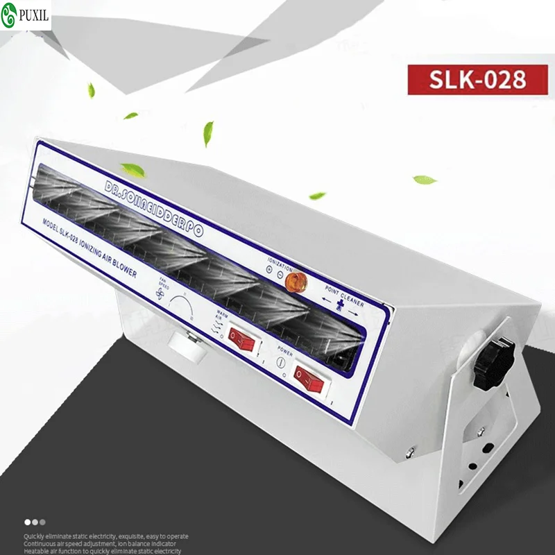 Horizontal Ion Fan, Industrial Ionizing Air Blower, Static Eliminator, Antistatic Ion Fan,   220V 50W 70-120CFM 60 * 120CM