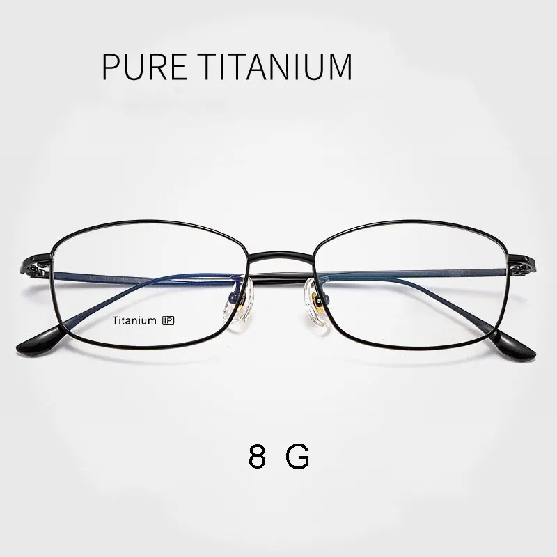 

New Arrival Pure Titanium Frame Eyewear Men and Women Style Full Rim Rectangle Spectacles