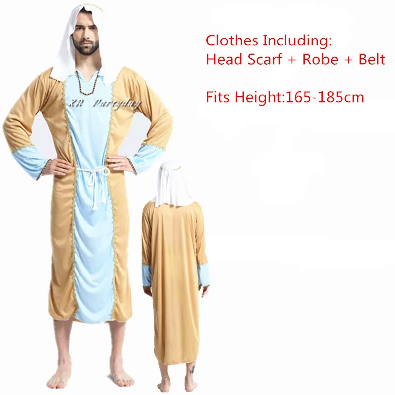 Role Play Adult Men Arab King Dubai Prince Cosplay Robe Carnival Masquerade Party Christmas Sexy halloween costume for Women