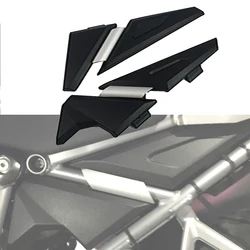 For BMW R1250GS R 1250 GS Adventure R1200GS ADV GSA LC HP 2014-2021 Frame Infill Side Panel Set Protector Guard Cover Protection