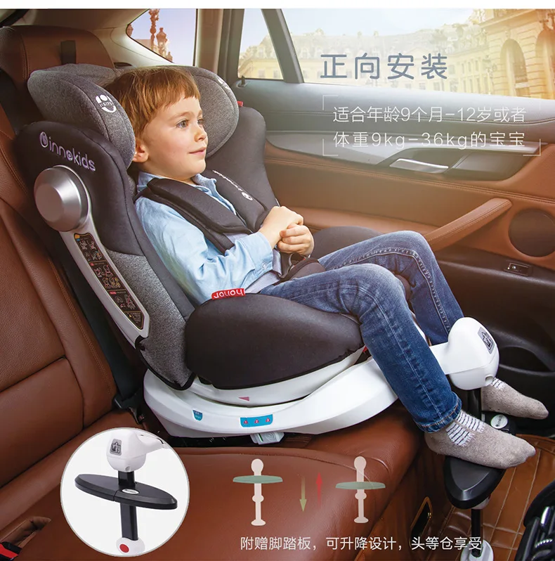 Innokids Child Safety Seat 360 Degree Rotating Car with 0-12 Years Old Baby Can Sit and Lay Isofix Latch interfa Infant Car Seat