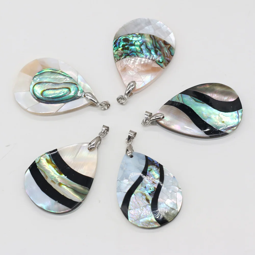 Natural Shell Pendant Mother of Pearl Splicing Abalone Shell Exquisite charms For jewelry making DIY Necklace accessories50X30mm