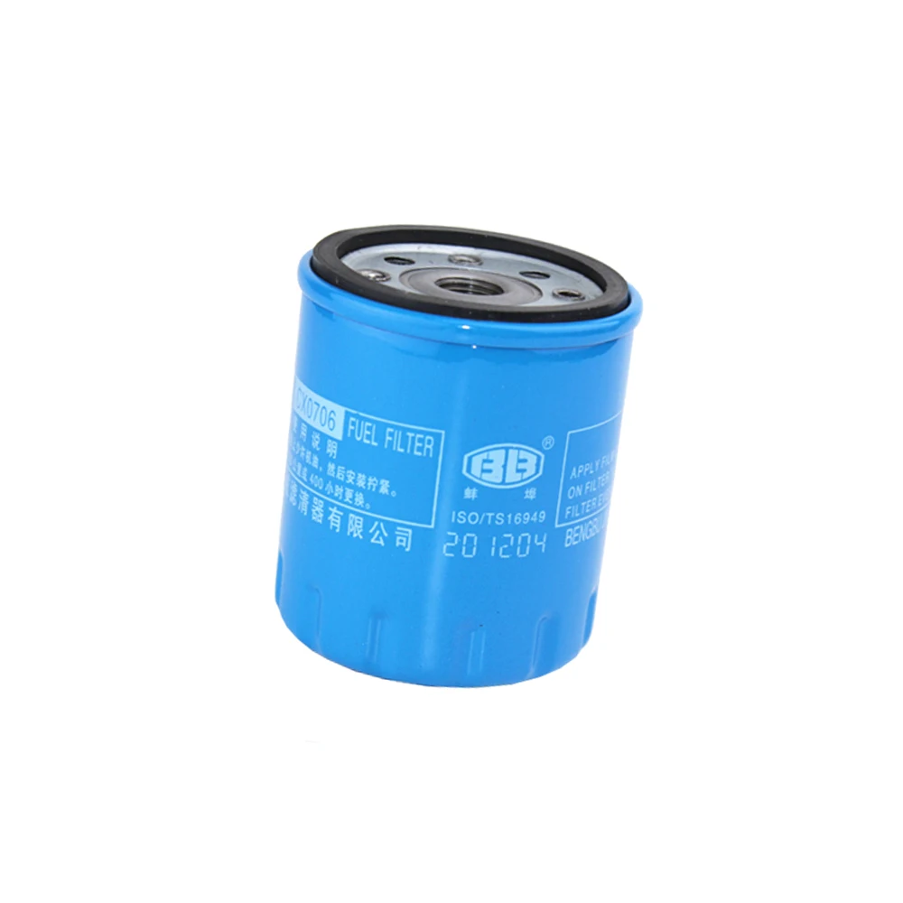 Fuel filter CX0706 suitable for tractor with LL380, KM385T KM385TE QC385T, Y380T Y385T or machinery like Construction machinery