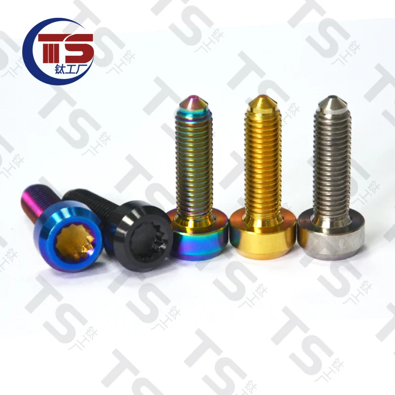 TS Titanium Inner Dodecagonal Titanium Alloy Screw M7X25mm Disc Caliper Brake Fixing Bolts Screws Extended Titanium Alloy1pc）