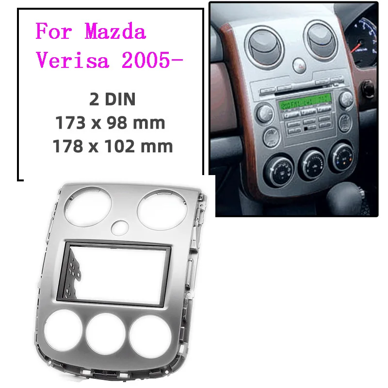 

Double Din Car Fascia Stereo Radio Frame for Mazda Verisa 2005- Multimedia DVD Player Adaptor Cover Installation Panel Bezel Kit