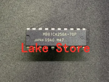 10 unids/のlote MB81C4256A-70P MB81C4256A-80P MB81C4256-10P MB81C4256-12P dip MB81C4256 MB81C4256A
