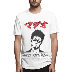 Popular Gintama Hasegawa Taizou T Shirt Anime Graphic Homme High Street Tee Shirts Shirt Men Camiseta XS-3XL Plus Size