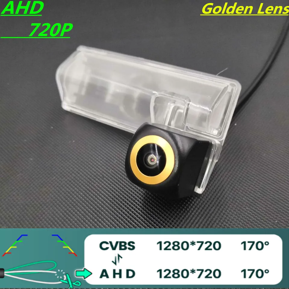 

AHD 720P/1080P Golden Lens Car Rear View Camera For Suzuki SX4 sedan 2006 2007 2008 2009 2010 2011 2012 Reverse Vehicle Monitor