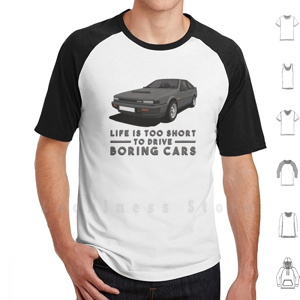 La vida es demasiado corta para conducir coches aburridos-Nissan Silvia S12-Camiseta gris oscuro talla grande 100% algodón Nissan Silvia Nissan 200sx