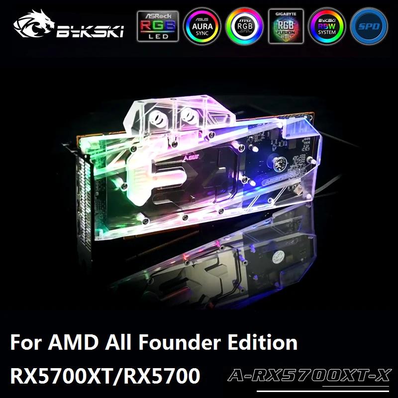 Радиатор видеокарты Bykski для VGA AMD RADEON RX5700XT/5700