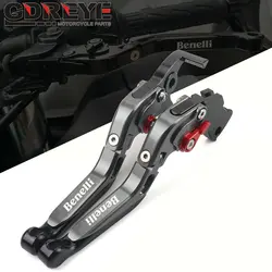 For Benelli TNT 250 TNT250 Motorcycle CNC Adjustable Folding Extendable Brake Clutch Levers