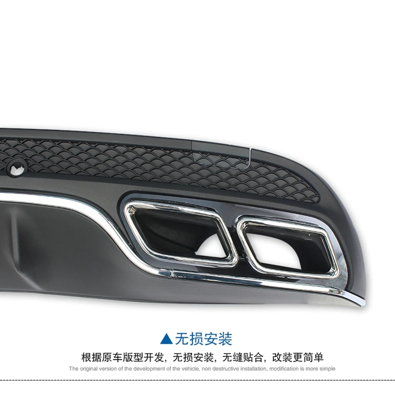 W205 C63 AMG Carbon Fiber Rear Bumper Lip Diffuser for Mercedes Benz 2016-2017