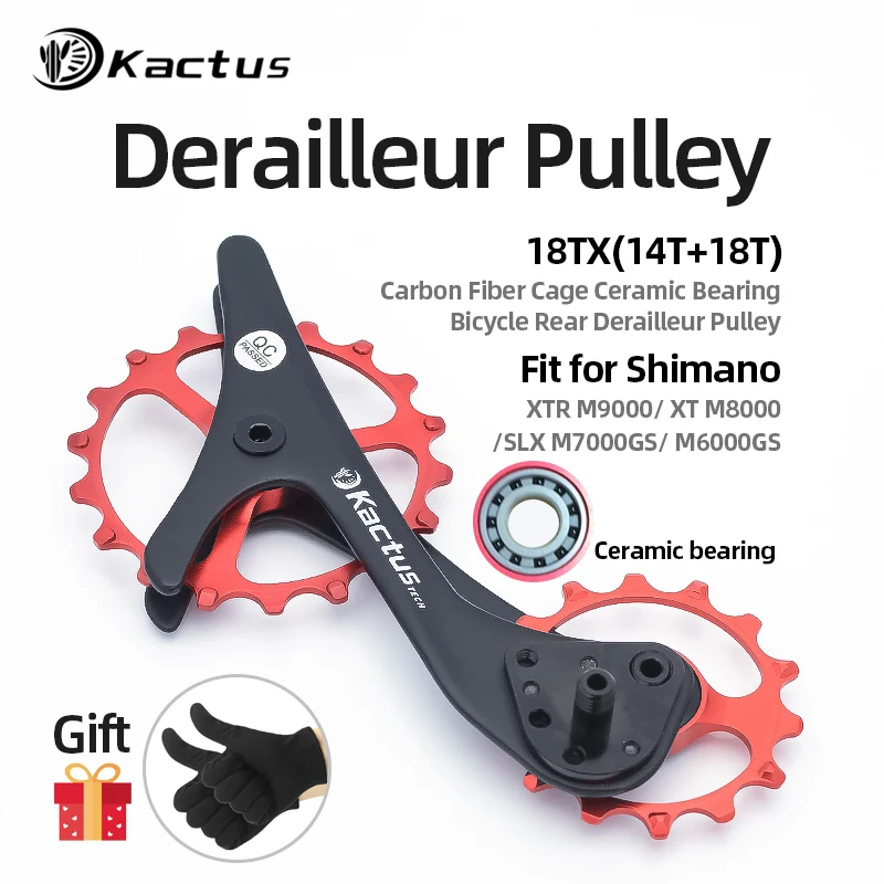 Kactus Bicycle 10v Rear Derailleur 11v Ceramic Oversized Pulley Fit for 10S/11S Shimano M9000/XT M8000/M8100/SLX M7000GS/M6000GS