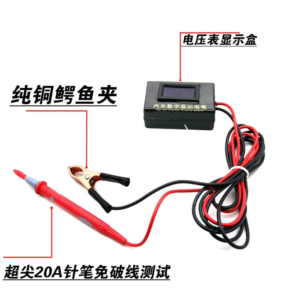 Car Battery Car Test Pen Circuit Battery Test Pen Digital Display Electroscope Test Light Detection 3v12v24v100v