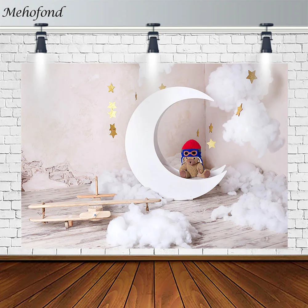 Mehofond Child Newborn Baby Portrait Photography Backdrop Toy Bear White Moon Cloud Decoration Photo Wallpaper Banner Photozone