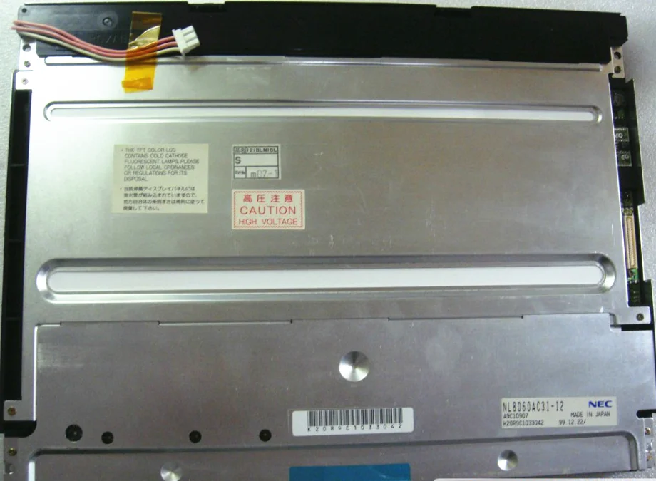 

NL8060AC31-12 LCD Screen 1 Year Warranty Fast Shipping