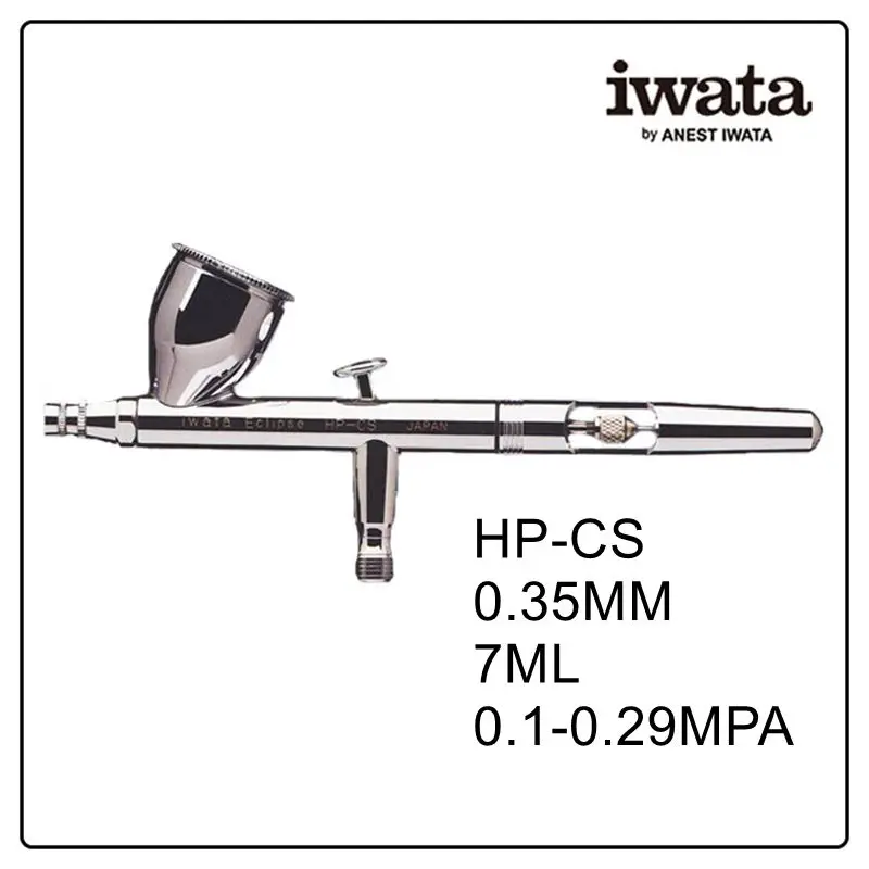 Painting tools ANEST IWATA iwata HP-CP/CN/CH/CS PS289 air brush spray gun