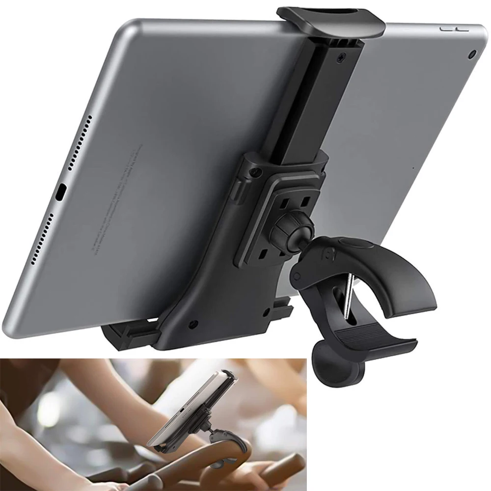 Indoor Gym Handlebar Tablet Holder Treadmill Bike Tablet Mobile Phone Bracket Adjustable Handle Mount Support 4-12 inch Devices