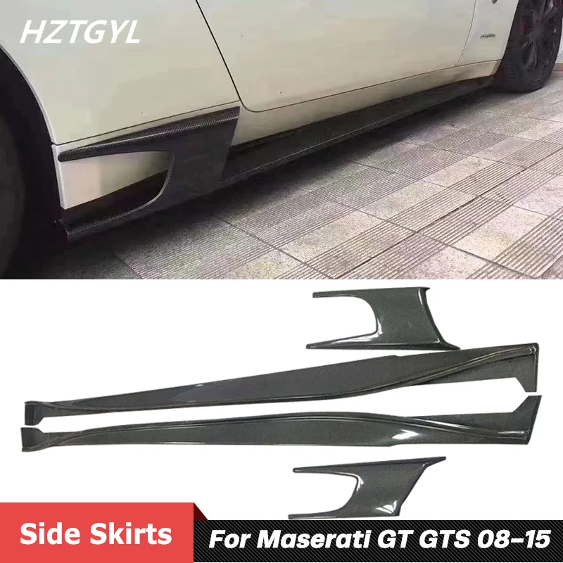 

DM Style Carbon Fiber Side Skirts Extensions Lip With Aprons For Maserati GT GTS Tuning 2008-2015