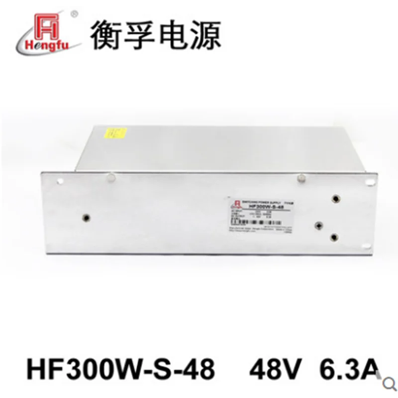 New Hengfu HF300W-S-48  Charger AC 220V Transfer  DC 48V 6.3A Single Output  Switching Power Charger