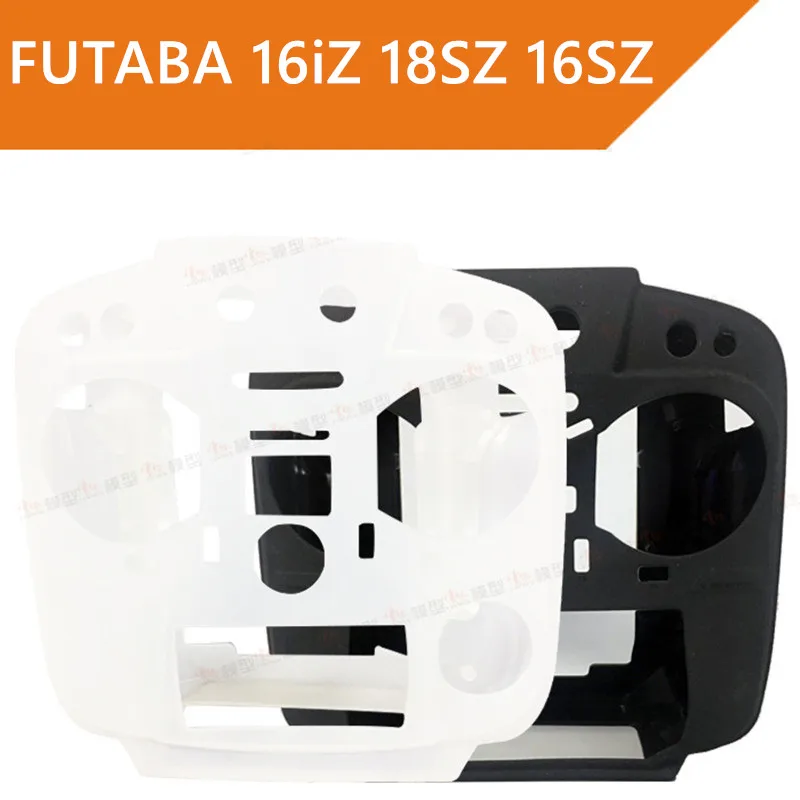 Silicon Protector Case Cover Protecter for FUTABA 16iz T16iZ 18SZ 16SZ RC Transmitter Case Radio Control Protection Winter Parts