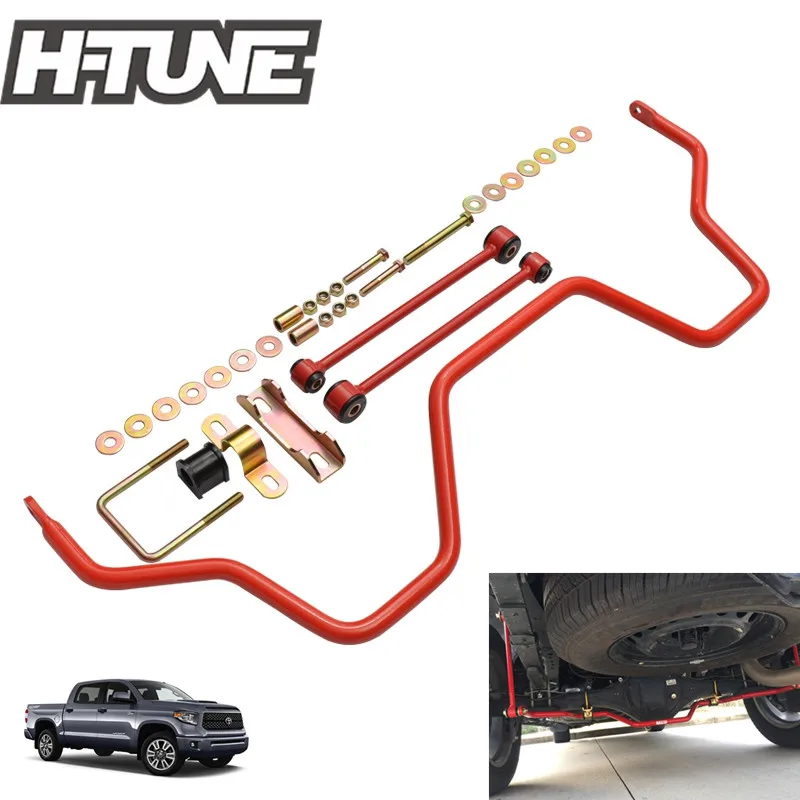 4x4 Accessories 25mm Rear Anti-Roll Sway Bar Kits for TUNDRA 2007-2019