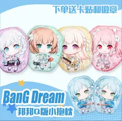 BanGDream! Captain Toyama Kasumi Seta Kaoru Saya Yamabuki  Plush Toys Stuffed Plush 45cm Pillow Cushion Children Christmas Gift